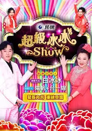 韩国电影《掮客》李知恩剧照
